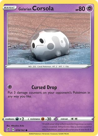 Galarian Corsola (78) [SWSH02: Rebel Clash] - Deck Out Gaming