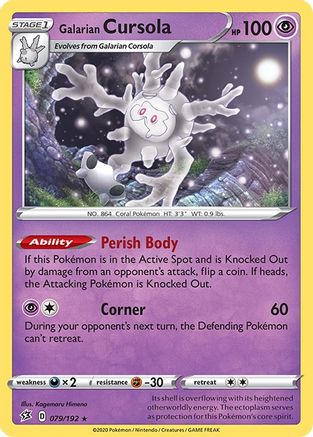 Galarian Cursola (79) [SWSH02: Rebel Clash] Reverse Holofoil - Deck Out Gaming