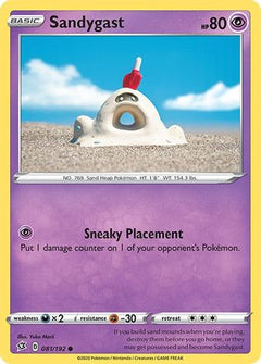 Sandygast (81) [SWSH02: Rebel Clash] Reverse Holofoil - Deck Out Gaming