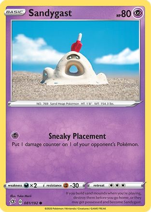 Sandygast (81) [SWSH02: Rebel Clash] Reverse Holofoil - Deck Out Gaming