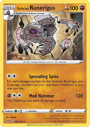 Galarian Runerigus (102) [SWSH02: Rebel Clash] - Deck Out Gaming
