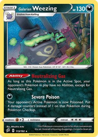 Galarian Weezing (113) [SWSH02: Rebel Clash] Holofoil - Deck Out Gaming