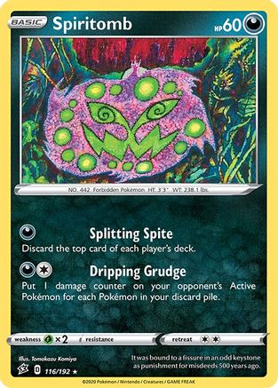 Spiritomb (116) [SWSH02: Rebel Clash] Reverse Holofoil - Deck Out Gaming
