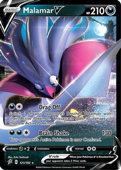 Malamar V (121) [SWSH02: Rebel Clash] Holofoil - Deck Out Gaming