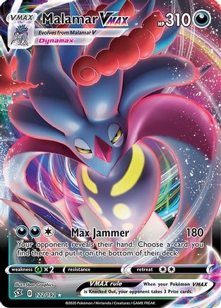Malamar VMAX (122) [SWSH02: Rebel Clash] Holofoil - Deck Out Gaming