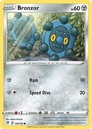 Bronzor (129) [SWSH02: Rebel Clash] Reverse Holofoil - Deck Out Gaming