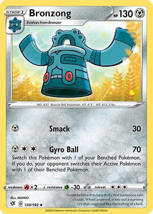 Bronzong (130) [SWSH02: Rebel Clash] Reverse Holofoil - Deck Out Gaming