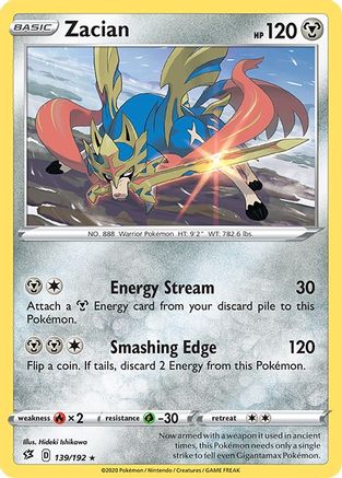 Zacian (139) [SWSH02: Rebel Clash] Reverse Holofoil - Deck Out Gaming