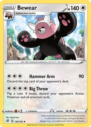 Bewear (150) [SWSH02: Rebel Clash] Reverse Holofoil - Deck Out Gaming