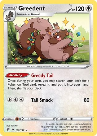 Greedent (152) [SWSH02: Rebel Clash] - Deck Out Gaming