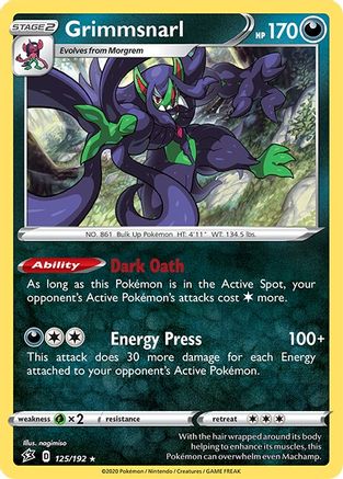 Grimmsnarl - 125/192 (125) [Deck Exclusives] - Deck Out Gaming