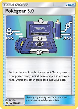 Pokegear 3.0 - 182b/214 (182b) [Alternate Art Promos] - Deck Out Gaming