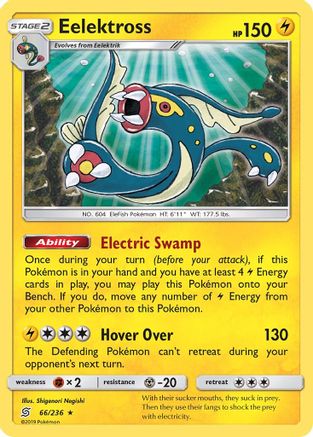 Eelektross - 66/236 (66) [Deck Exclusives] - Deck Out Gaming