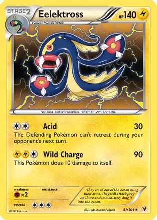 Eelektross - 41/101 (Noble Victories) (41) [Deck Exclusives] - Deck Out Gaming