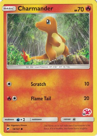 Charmander - 18/147 (#56 Charizard Stamped) (18) [Battle Academy] - Deck Out Gaming