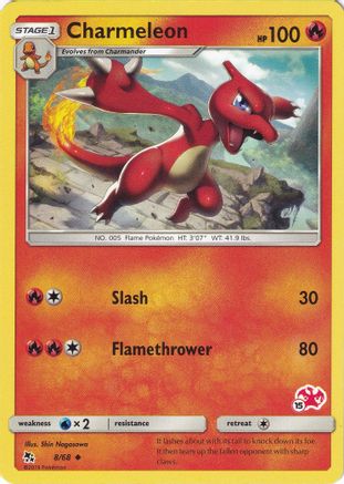 Charmeleon - 8/68 (#15 Charizard Stamped) (8) [Battle Academy] - Deck Out Gaming