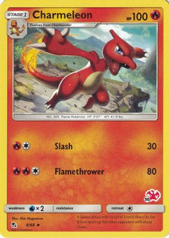 Charmeleon - 8/68 (#30 Charizard Stamped) (8) [Battle Academy] - Deck Out Gaming