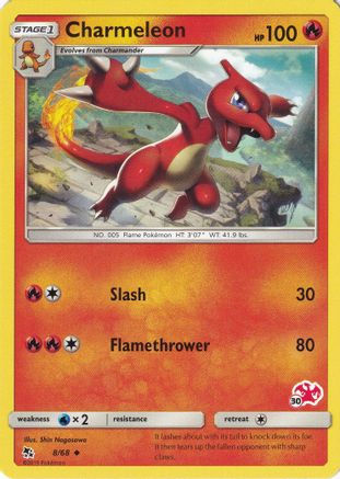 Charmeleon - 8/68 (#30 Charizard Stamped) (8) [Battle Academy] - Deck Out Gaming