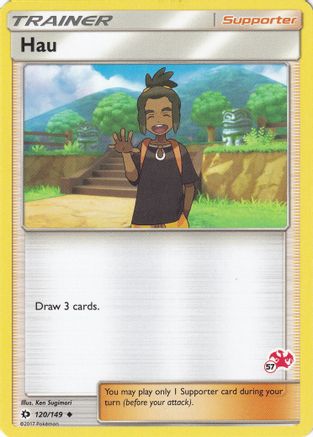 Hau - 120/149 (#57 Charizard Stamped) (120) [Battle Academy] - Deck Out Gaming