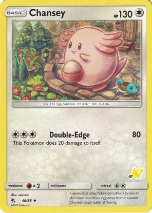 Chansey - 46/68 (#47 Pikachu Stamped) (46) [Battle Academy] - Deck Out Gaming