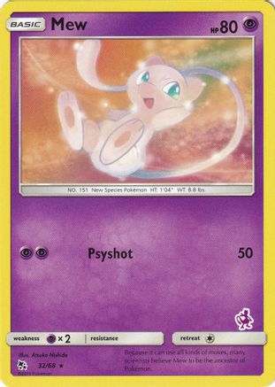 Mew - 32/68 (Mewtwo Stamped) (32) [Battle Academy] - Deck Out Gaming