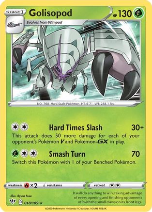 Golisopod (18) [SWSH03: Darkness Ablaze] Holofoil - Deck Out Gaming