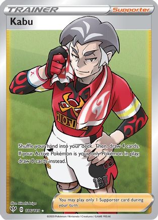 Kabu (Full Art) (186) [SWSH03: Darkness Ablaze] Holofoil - Deck Out Gaming