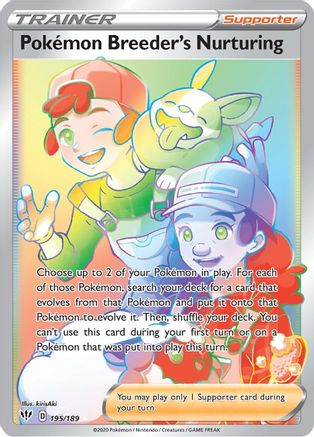 Pokemon Breeder's Nurturing (Secret) (195) [SWSH03: Darkness Ablaze] Holofoil - Deck Out Gaming