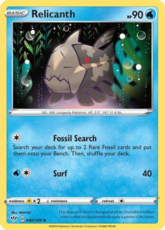 Relicanth (40) [SWSH03: Darkness Ablaze] Reverse Holofoil - Deck Out Gaming