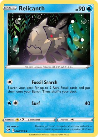 Relicanth (40) [SWSH03: Darkness Ablaze] Reverse Holofoil - Deck Out Gaming