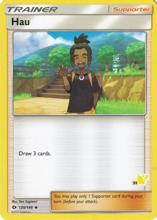 Hau - 120/149 (#33 Pikachu Stamped) (120) [Battle Academy] - Deck Out Gaming