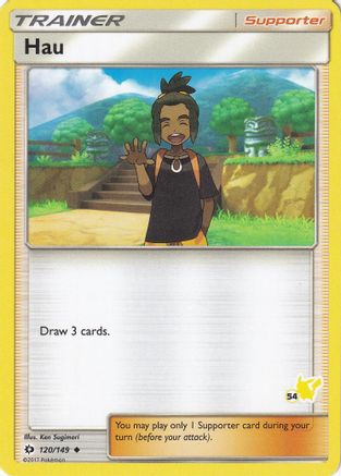 Hau - 120/149 (#54 Pikachu Stamped) (120) [Battle Academy] - Deck Out Gaming