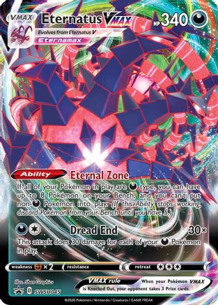 Eternatus VMAX - SWSH045 (SWSH045) [SWSH: Sword & Shield Promo Cards] Holofoil - Deck Out Gaming