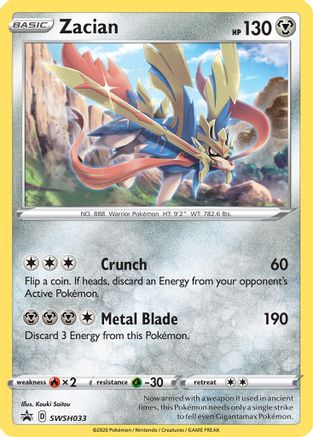Zacian - SWSH033 (SWSH033) [SWSH: Sword & Shield Promo Cards] Holofoil - Deck Out Gaming