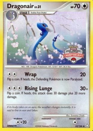Dragonair - 52/146 (State Championships) (52) [League & Championship Cards] - Deck Out Gaming