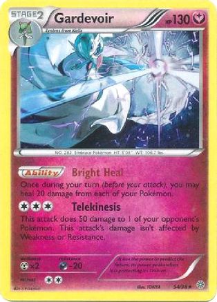 Gardevoir - 54/98 (Cosmos Holo) (54) [Blister Exclusives] Holofoil - Deck Out Gaming