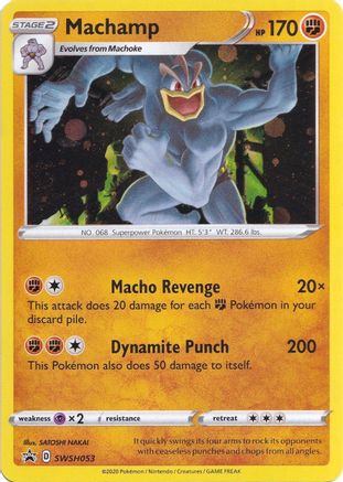 Machamp - SWSH053 (SWSH053) [SWSH: Sword & Shield Promo Cards] Holofoil - Deck Out Gaming