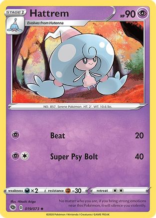 Hattrem (19) [Champion's Path] Reverse Holofoil - Deck Out Gaming