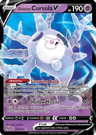 Galarian Cursola V (21) [Champion's Path] Holofoil - Deck Out Gaming