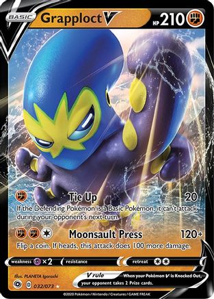 Grapploct V (32) [Champion's Path] Holofoil - Deck Out Gaming