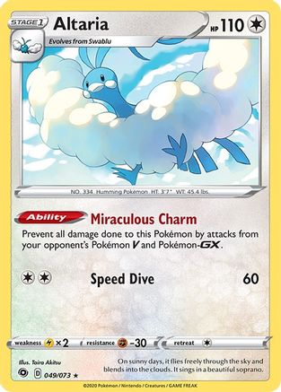 Altaria (49) [Champion's Path] Reverse Holofoil - Deck Out Gaming