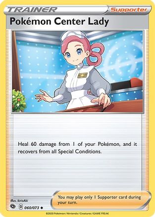 Pokemon Center Lady (60) [Champion's Path] Reverse Holofoil - Deck Out Gaming