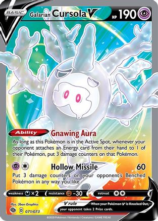 Galarian Cursola V (Full Art) (71/73) [Champion's Path] - Deck Out Gaming