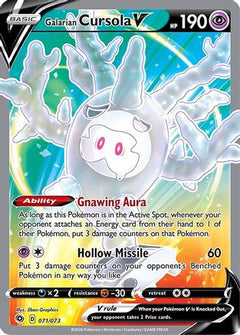 Galarian Cursola V (Full Art) (71) [Champion's Path] Holofoil - Deck Out Gaming