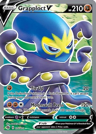 Grapploct V (Full Art) (72) [Champion's Path] Holofoil - Deck Out Gaming
