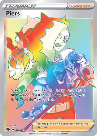 Piers (Secret) (78) [Champion's Path] Holofoil - Deck Out Gaming