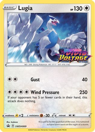 Lugia (SWSH069) (Prerelease Promo) [Sword & Shield: Black Star Promos] - Deck Out Gaming