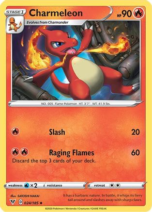 Charmeleon (24) [SWSH04: Vivid Voltage] Reverse Holofoil - Deck Out Gaming
