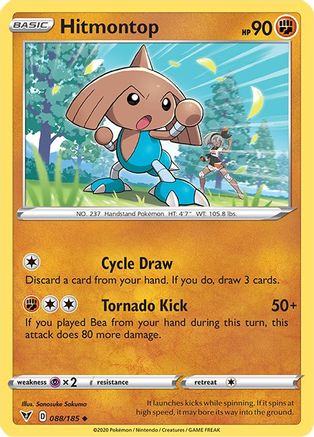 Hitmontop (88) [SWSH04: Vivid Voltage] Reverse Holofoil - Deck Out Gaming