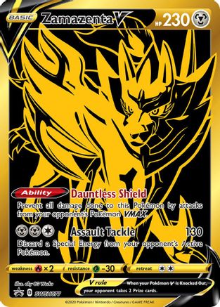 Zamazenta V - SWSH077 (SWSH077) [SWSH: Sword & Shield Promo Cards] Holofoil - Deck Out Gaming